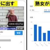 フィッシャーズがオリジナルブランドを立ち上げ 商品第1弾は お金グミ モデルプレス フィッシャーズがオリジナルブランドを立ち上げ 商品第1弾は お金グミ モデルプレス