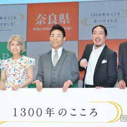 （左から）小林麻耶、IMALU、八嶋智人、笑い飯・西田幸治、笑い飯・哲夫