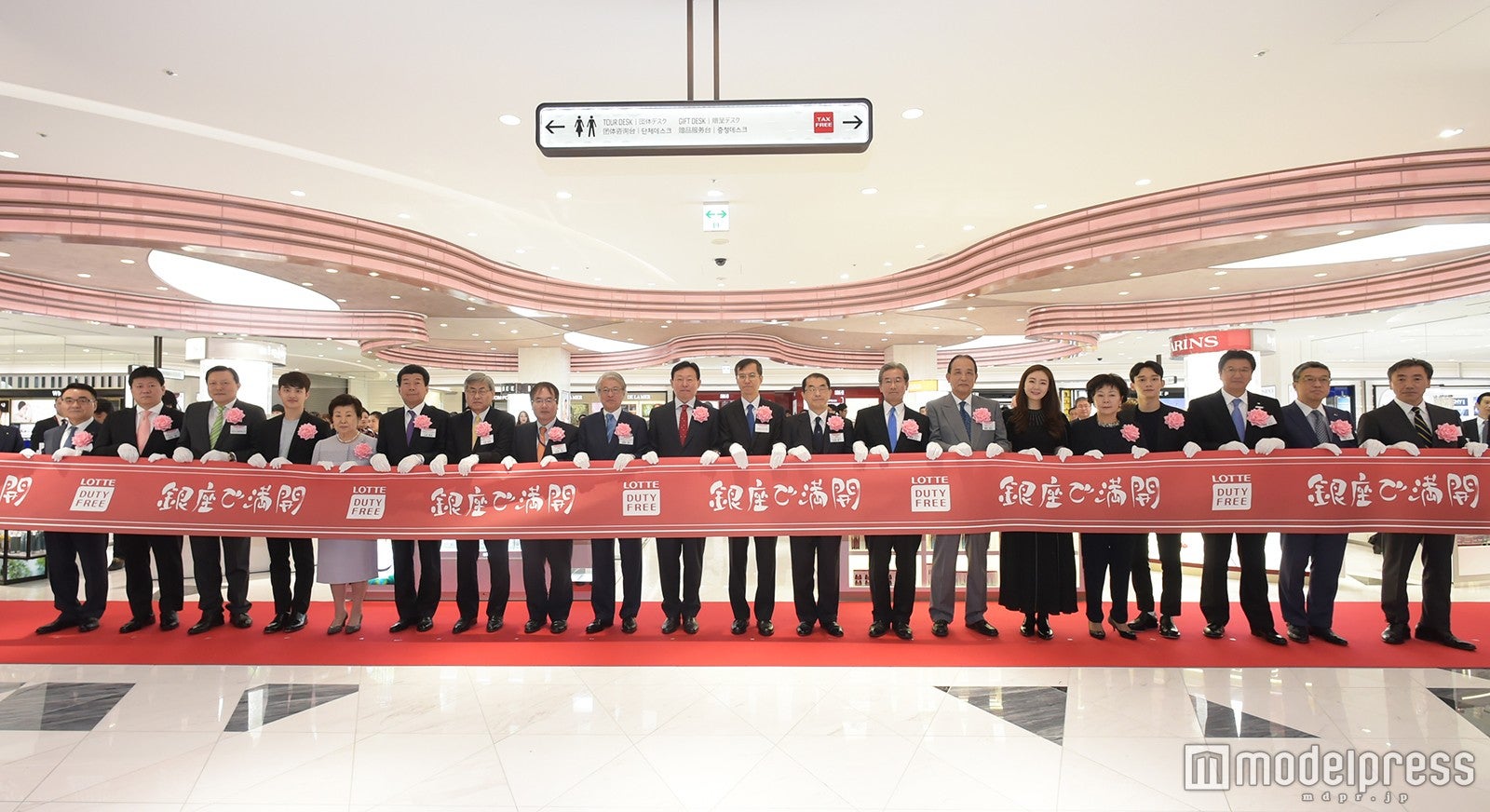 「ロッテ免税店銀座」グランドオープニングセレモニー（C）モデルプレス