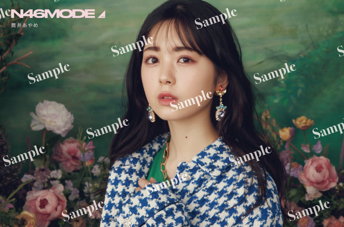 星野書店 特典ポストカード（筒井あやめ）／画像提供：光文社