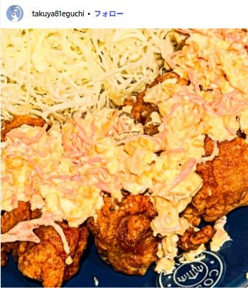 江口拓也Instagramより