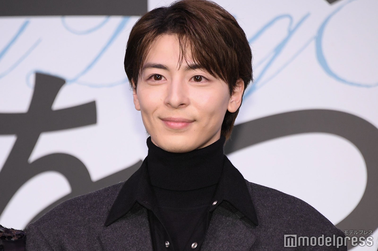 高杉真宙、正月は実家に帰省「家族でゆっくり過ごしていました」【架空の犬と嘘をつく猫】