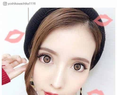 整形公表の双子モデル・吉川ちか、さらなる夢を追及 試験合格を報告