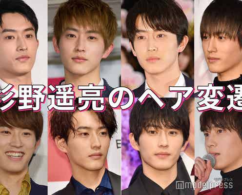 【杉野遥亮ヘア変遷】短髪・茶髪マッシュ・金髪…長さ&質感でガラリイメチェン