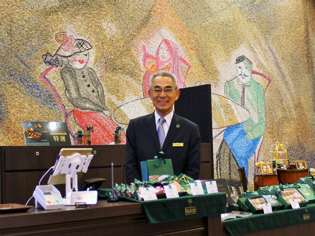 column_8f70661d5d12d131cbf6cafa7c3798b4.