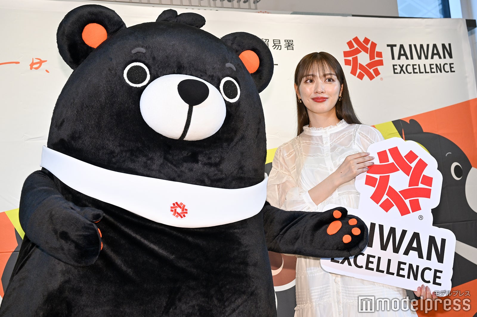 内田理央（C）モデルプレス