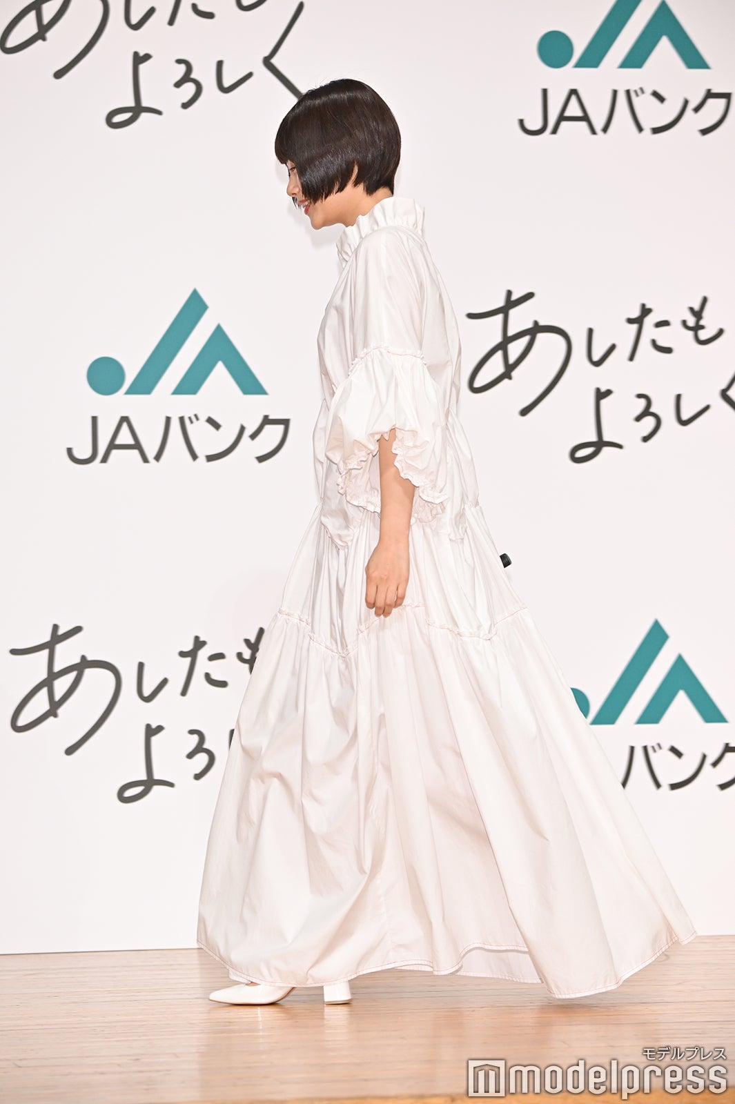 杉咲花（C）モデルプレス