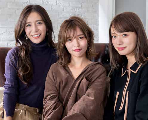 秋冬トレンドおしゃれ女子は何買った?ネットショッピングで失敗しない方法
