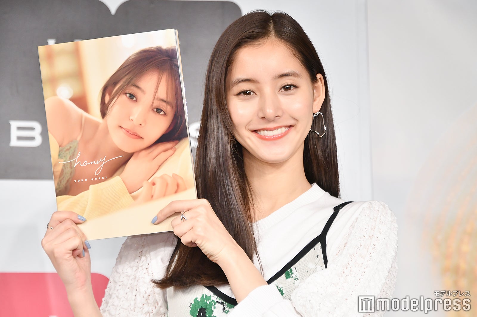 新木優子（C）モデルプレス