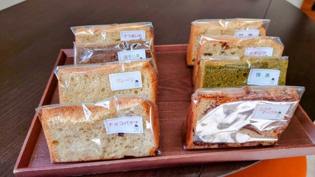毎日違う品揃え！種類いっぱい！ふわふわシフォンケーキのお店【大阪府豊中市】