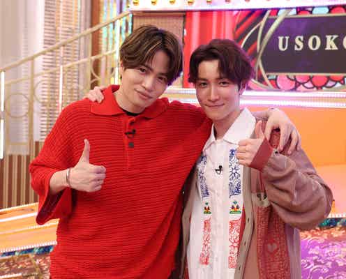 Snow Man渡辺翔太、Sexy Zone菊池風磨途中参加でガチガチ「情けない先輩」