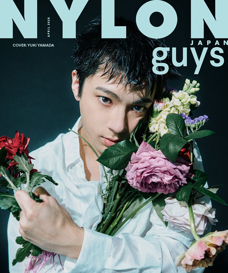 「NYLON JAPAN」2026年4月号guys表紙（カエルム／2月27日発売）表紙：山田裕貴（C）NYLON JAPAN