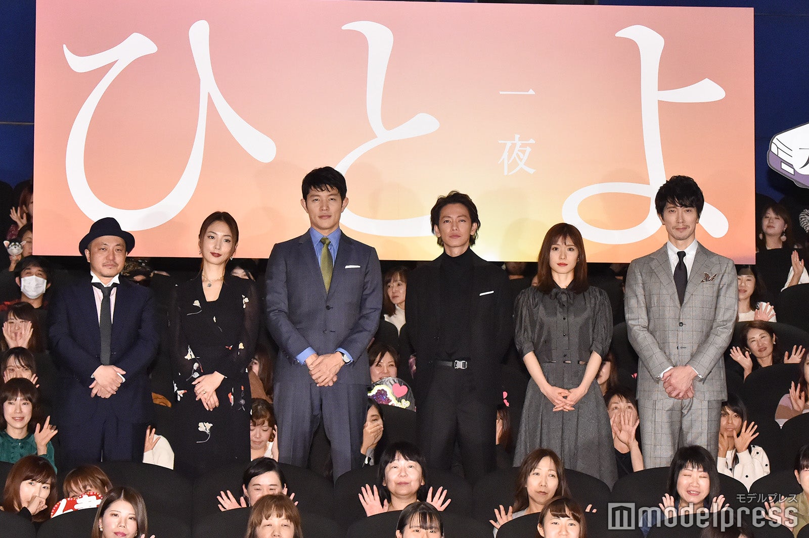 白石和彌監督、MEGUMI、鈴木亮平、佐藤健、松岡茉優、佐々木蔵之介（C）モデルプレス
