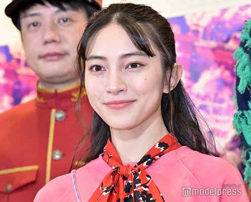 久保田紗友、WBCで活躍中・大谷翔平選手は「道徳の授業で習うくらい」“地元のスター”を称賛<たぶんこれ銀河鉄道の夜>