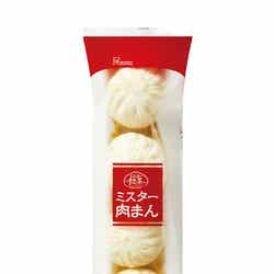 冷凍肉まん4個セット