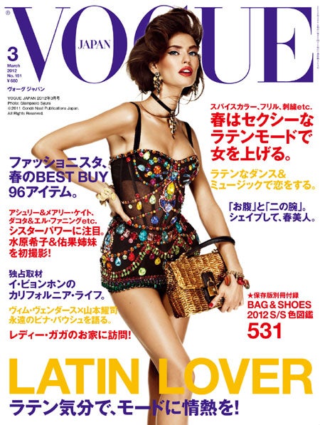 レディー・ガガ、自宅解禁！知られざるデビュー秘話・苦悩を激白