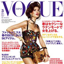 「VOGUE JAPAN」3月号（コンデナスト・ジャパン、2012年1月28日発売）Photo: Giampaolo Sgura
（C）2012 Condé Nast Publications Japan. All rights reserved.
