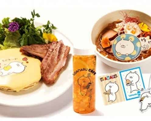 新宿「うさまるカフェ」マックスブレナー&アイスモンスターとの“ひんやり”新メニュー勢揃い