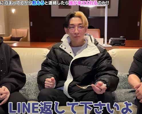 ぷろたん「あの事件以来、女性とは遊んでない?」に回答 騒動後の変化明かす