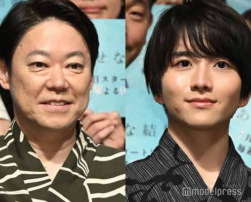 阿部サダヲ、板垣李光人の呼び方明かす「くんでもないし、呼び捨てでもない」【しあわせな結婚】