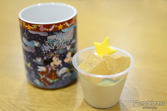 わらび餅と黒糖のムース、スーベニアカップ付き¥720