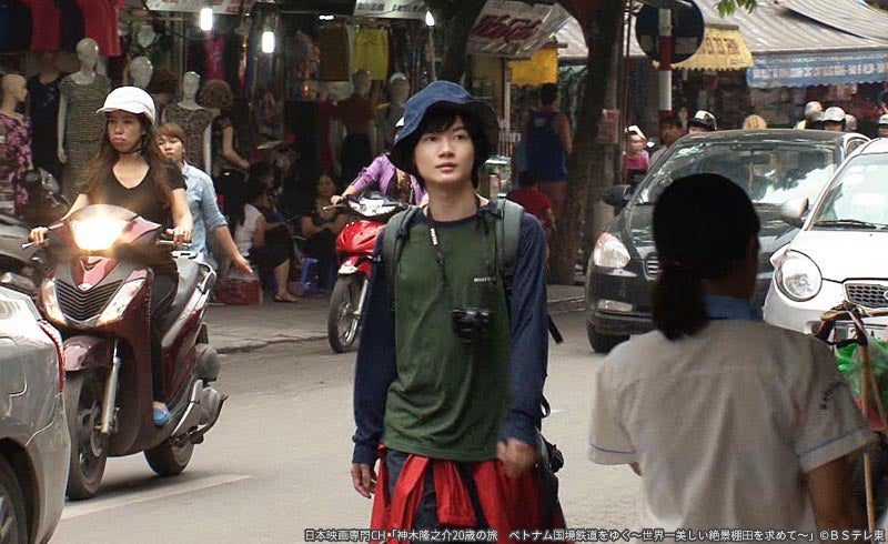 神木隆之介（C）BSテレ東