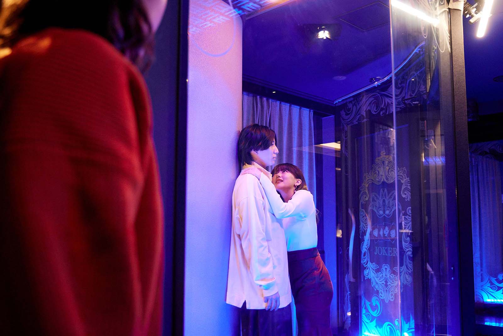 京本大我、田中美久「お迎え渋谷くん」第5話より（C）カンテレ