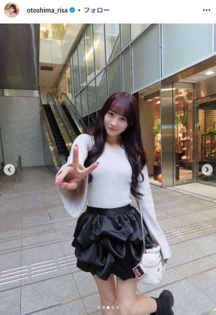 音嶋莉沙Instagramより