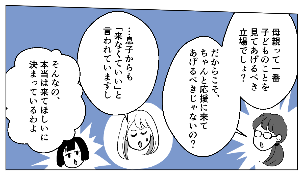 4_2_2