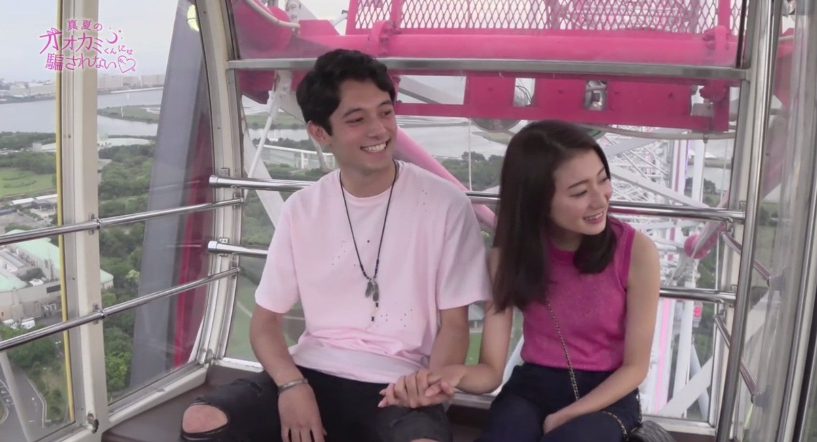 観覧車デート中のショーン×エリ （画像提供：AbemaTV）