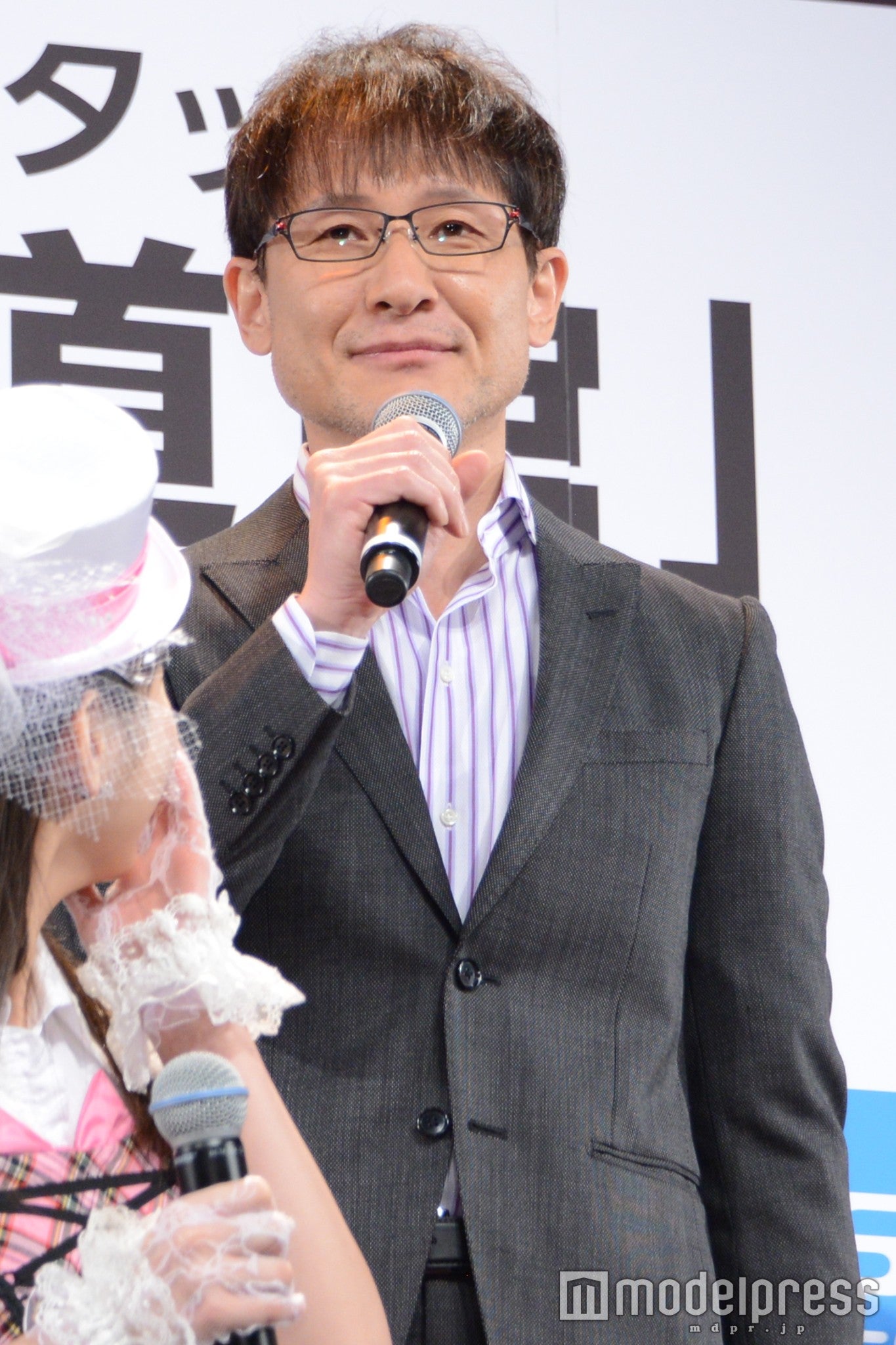 木下ほうか（C）モデルプレス