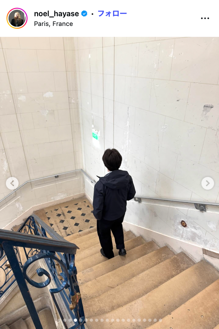 兄の後ろ姿/早瀬ノエルInstagramより