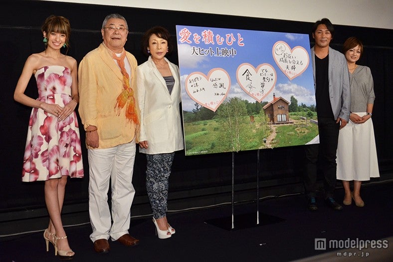 左より：南明奈、中尾彬、池波志乃、元木大介、大神いずみ