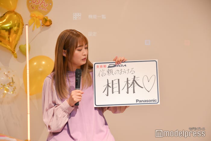 推し活に欠かせない“相棒”を熱弁(C)モデルプレス