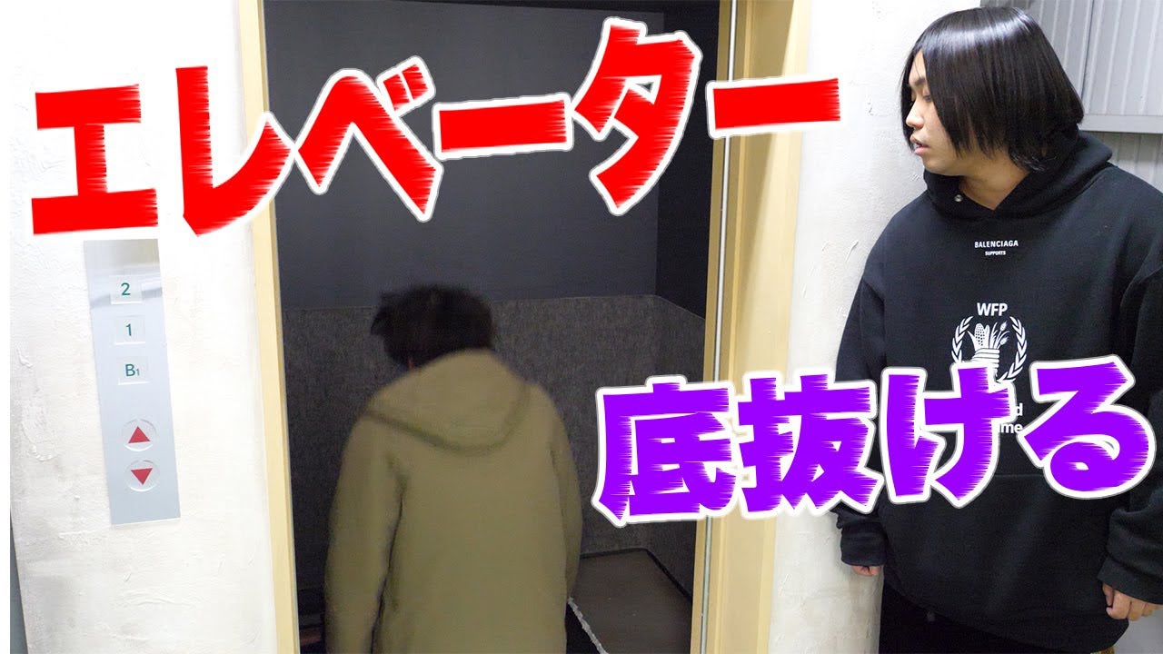 水溜りボンド（提供写真）