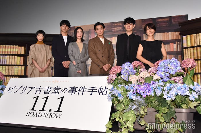 夏帆、東出昌大、黒木華、野村周平、成田凌、三島有紀子監督 (C)モデルプレス