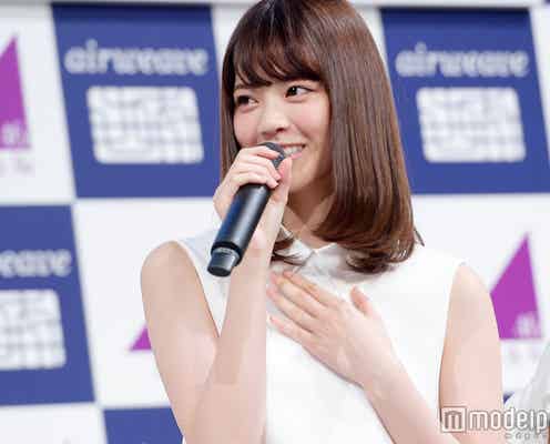乃木坂46西野七瀬、指原莉乃との思い出…「自分だったらできない」尊敬の念も