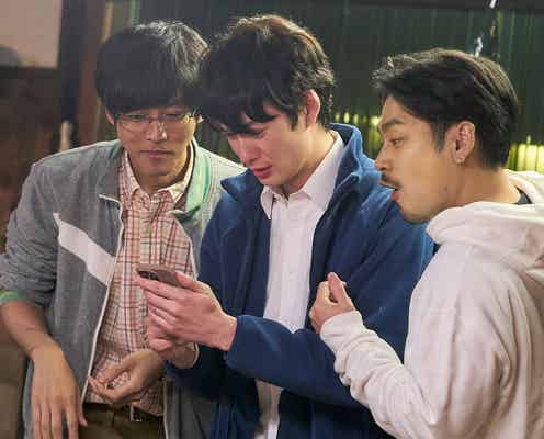岡田将生&松坂桃李&柳楽優弥、喜怒哀楽オンパレードで暴れまわる 「ゆとりですがなにか」場面写真13点解禁