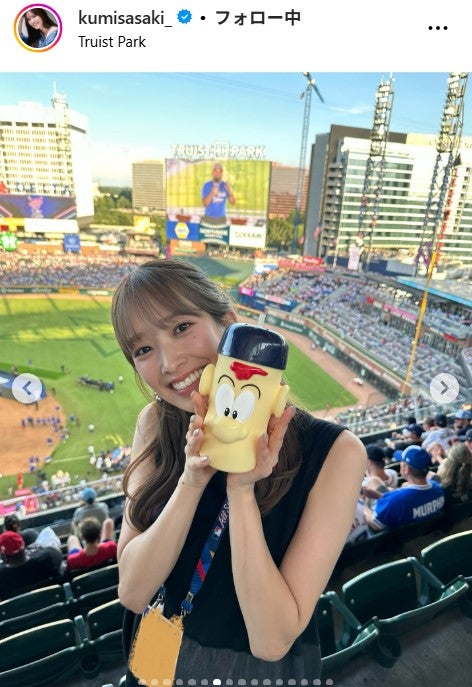 佐々木久美Instagramより