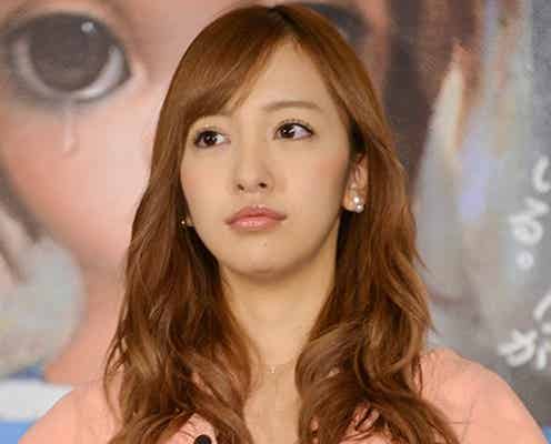 板野友美、イベント中止を発表「ごめんなさい」