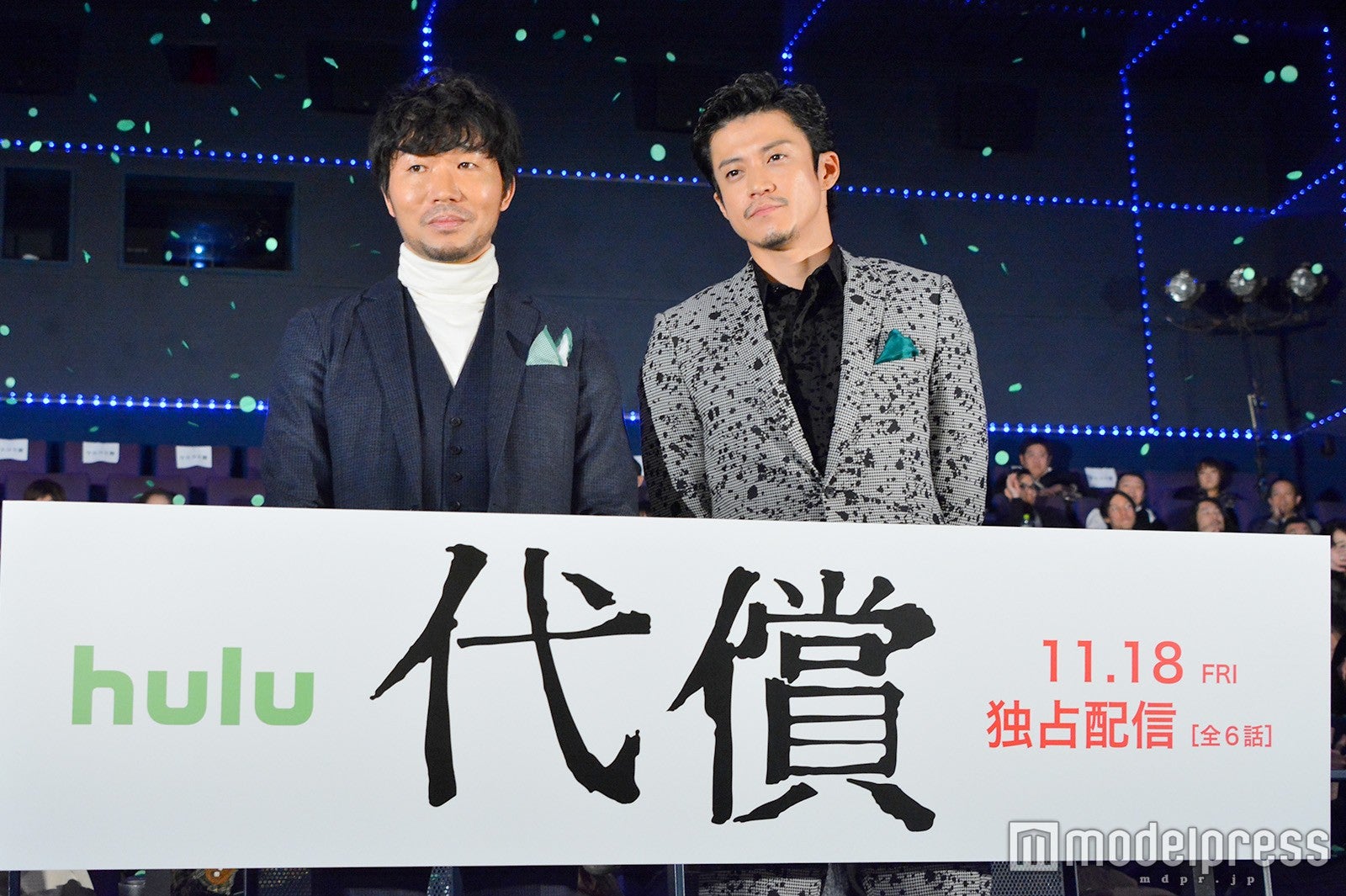 小栗旬と高橋努 （C）モデルプレス