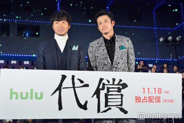 小栗旬と高橋努 (C)モデルプレス