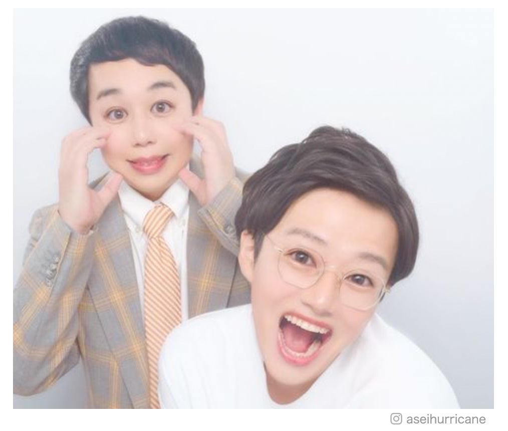 ミキ亜生＆霜降り明星せいや“記念プリクラ”公開に反響「盛れてる」