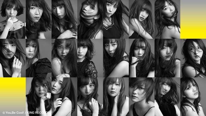 AKB48(提供写真)