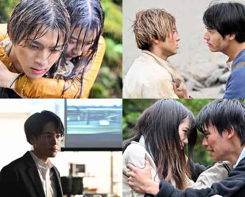 「ペンディングトレイン」視聴者の考察まとめ「タイトル回収になるかも?」「最大のキーポイント」…予想する結末は?<読者アンケート結果>