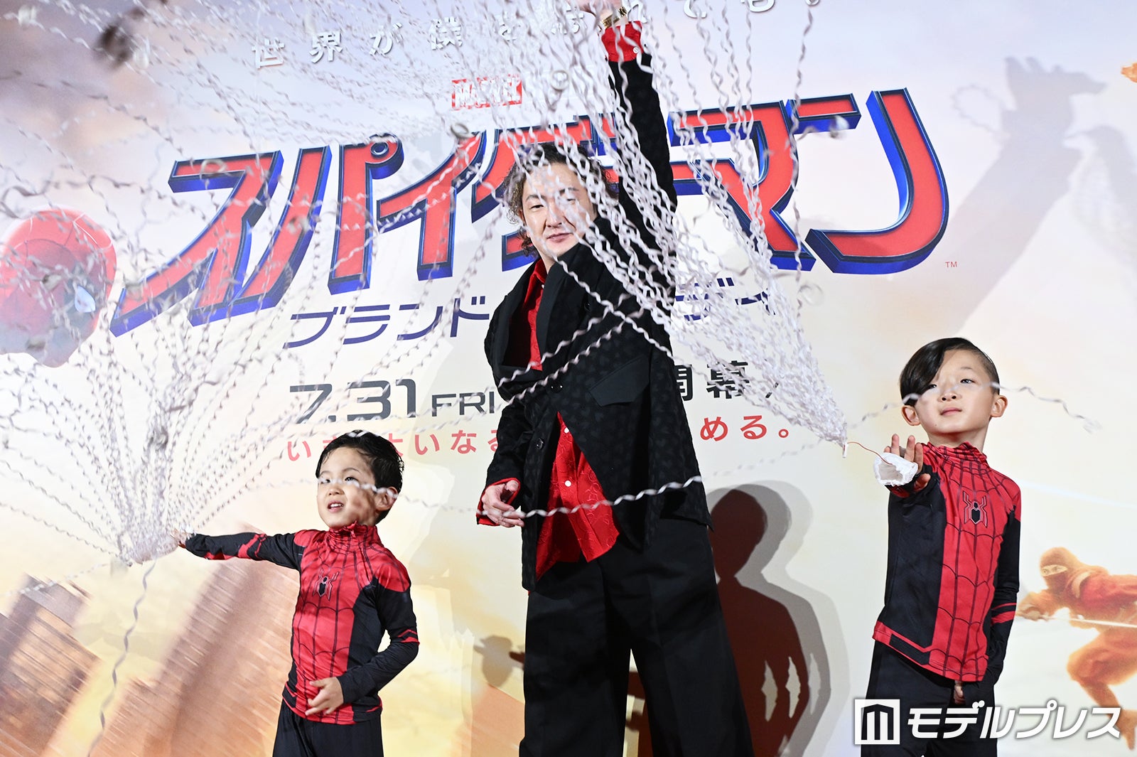 中村夏幹、中村獅童、中村陽喜（C）モデルプレス