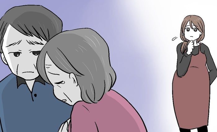 後編 妊娠9ヶ月で義両親に報告をしたら 遅すぎる と怒られた 非常識だったでしょうか モデルプレス