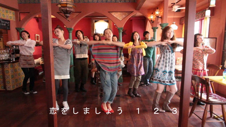 蒼井優／「恋人だらけのカフェ篇」