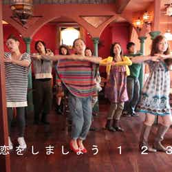 蒼井優/「恋人だらけのカフェ篇」