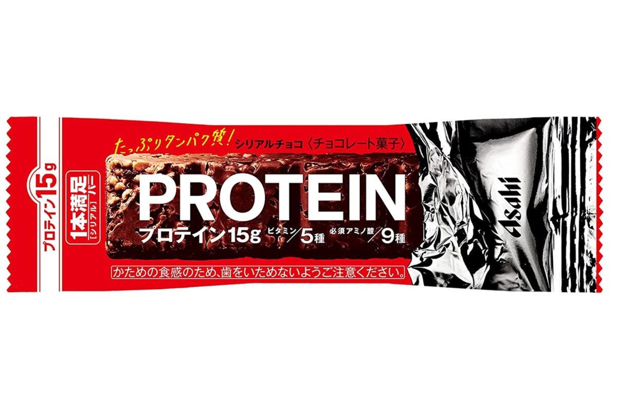 一本満足バープロテイン